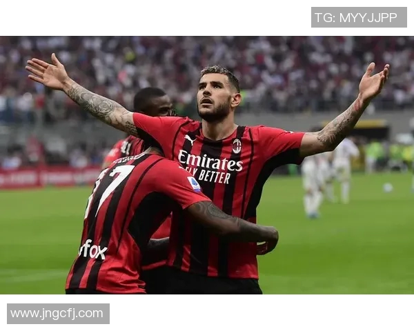 AC米兰与里尔的精彩对决结果揭晓谁是胜者分析比赛亮点与关键时刻